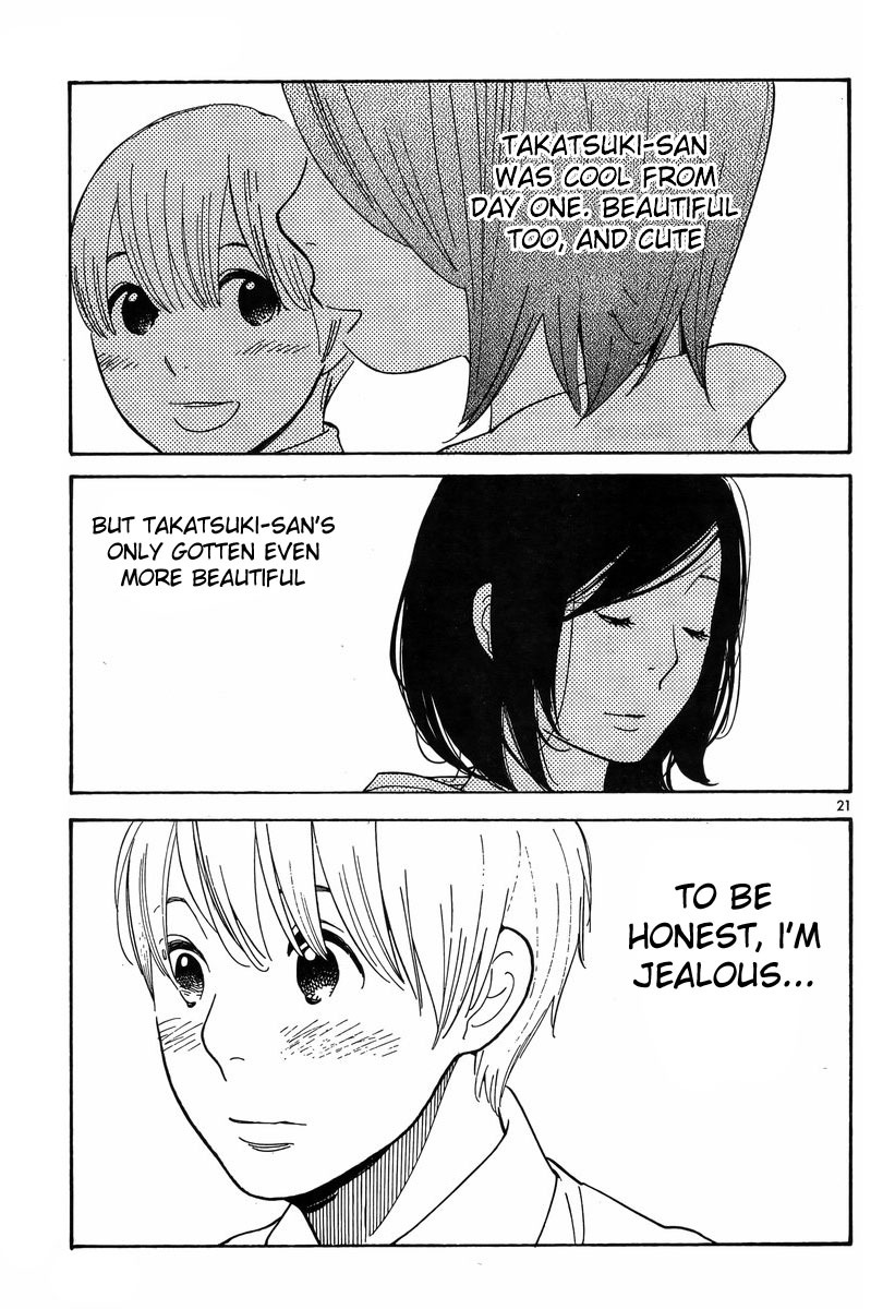 Hourou Musuko Chapter 117 page 21 - Chapter 117: Future Diary