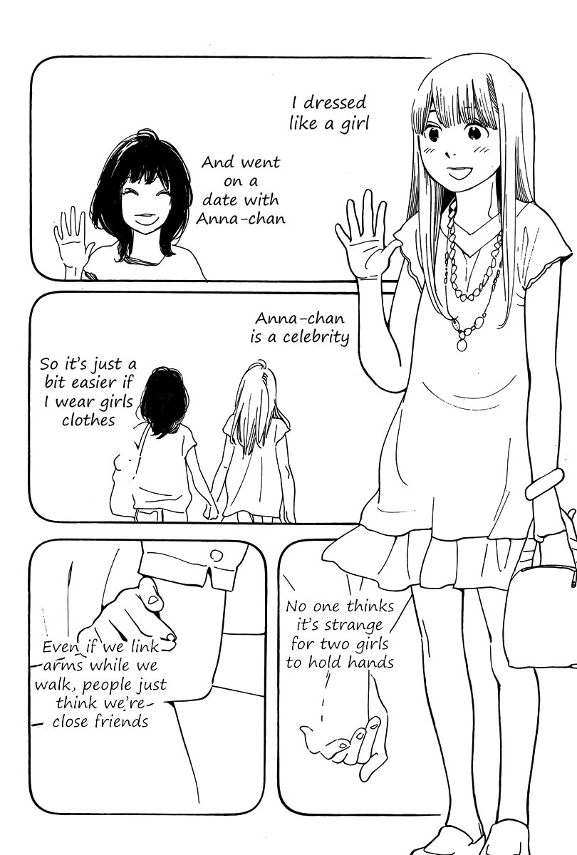 Hourou Musuko Chapter 117 page 4 - Chapter 117: Future Diary