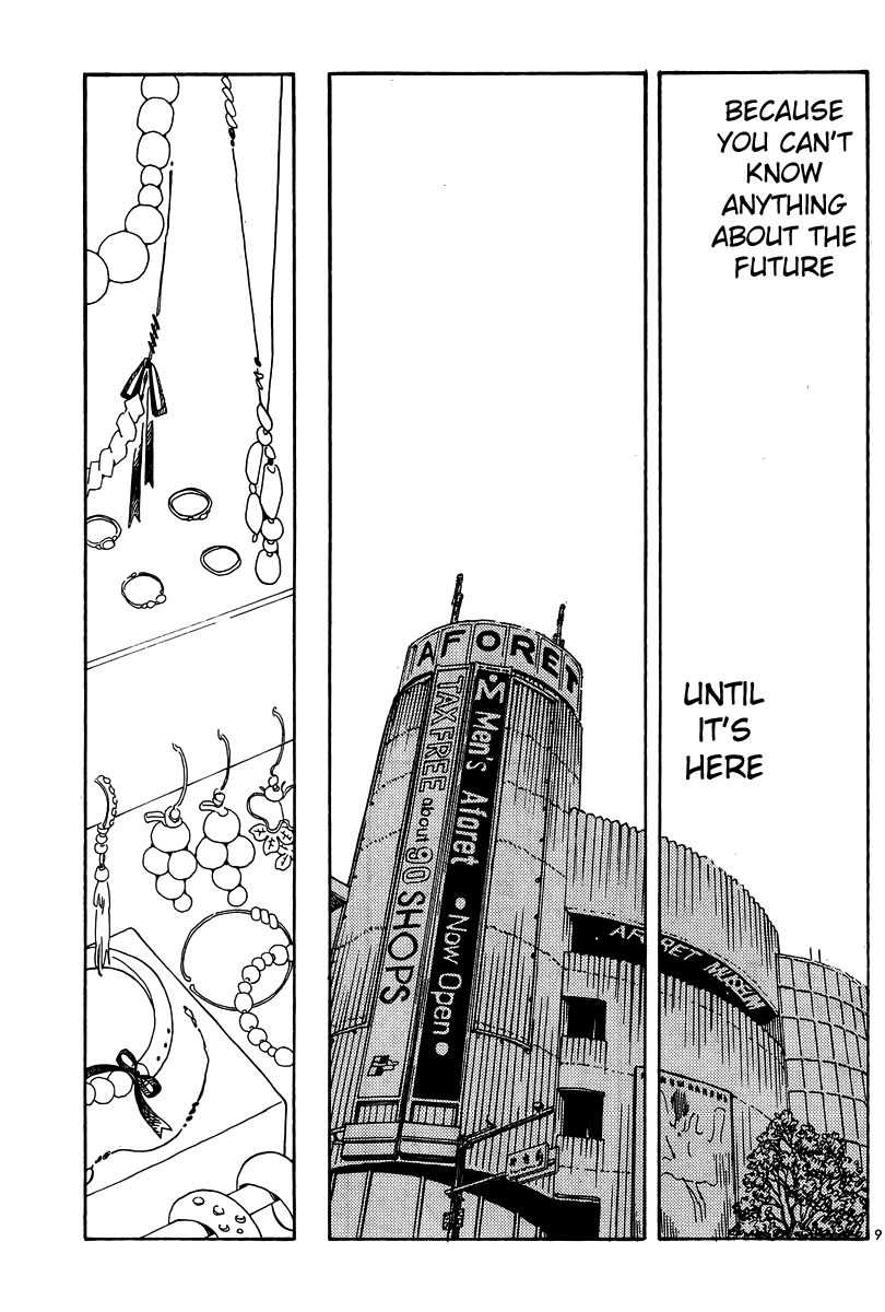 Hourou Musuko Chapter 117 page 9 - Chapter 117: Future Diary