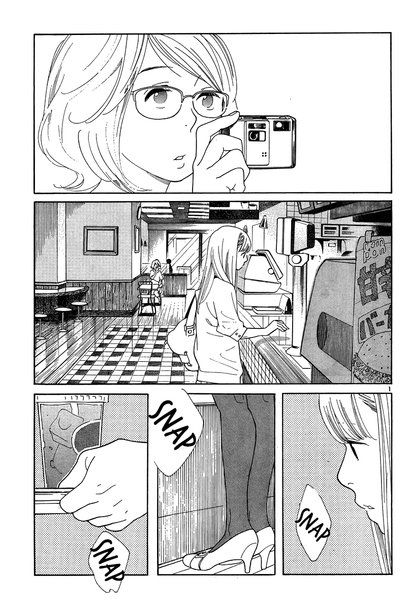 Hourou Musuko Chapter 118 page 1 - Chapter 118: Snow Drop