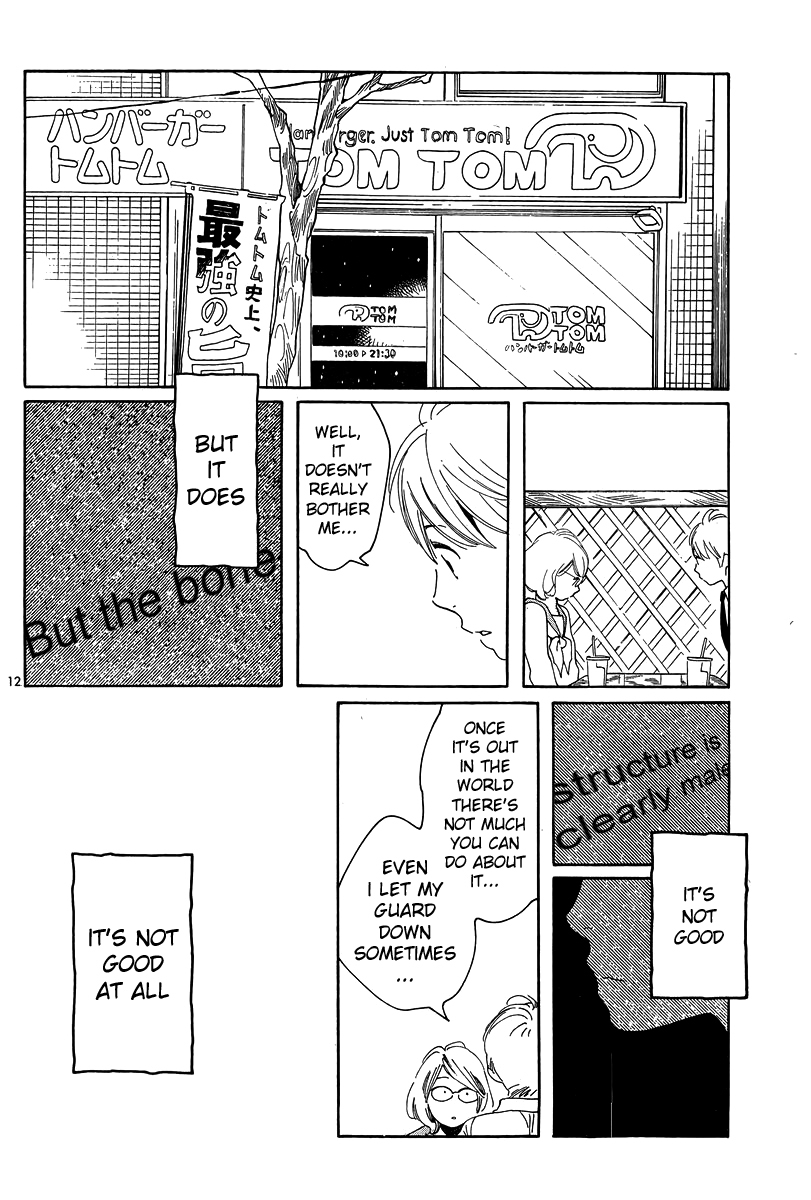 Hourou Musuko Chapter 118 page 12 - Chapter 118: Snow Drop