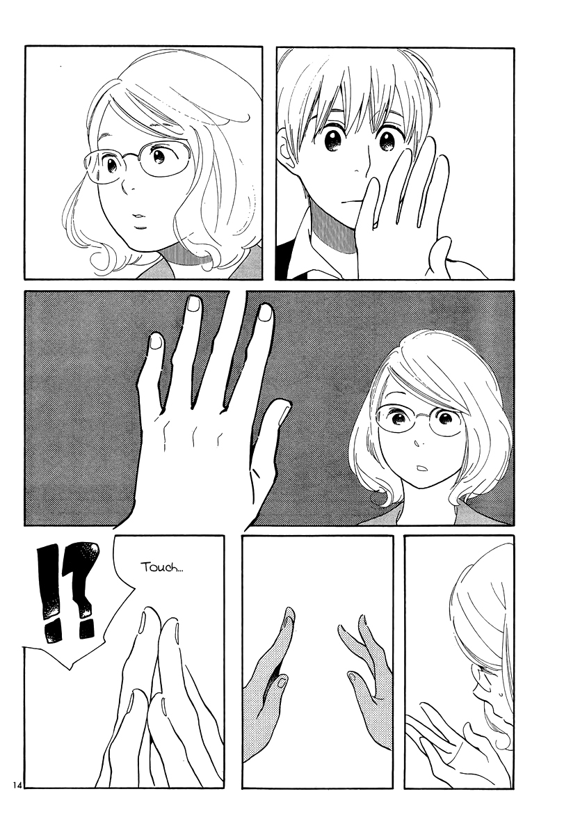 Hourou Musuko Chapter 118 page 14 - Chapter 118: Snow Drop