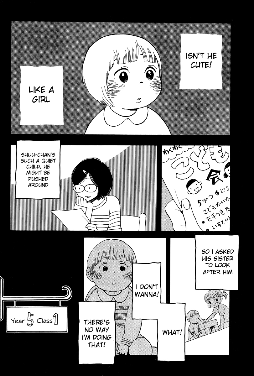 Hourou Musuko Chapter 118 page 18 - Chapter 118: Snow Drop