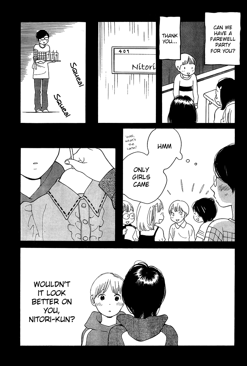 Hourou Musuko Chapter 118 page 19 - Chapter 118: Snow Drop