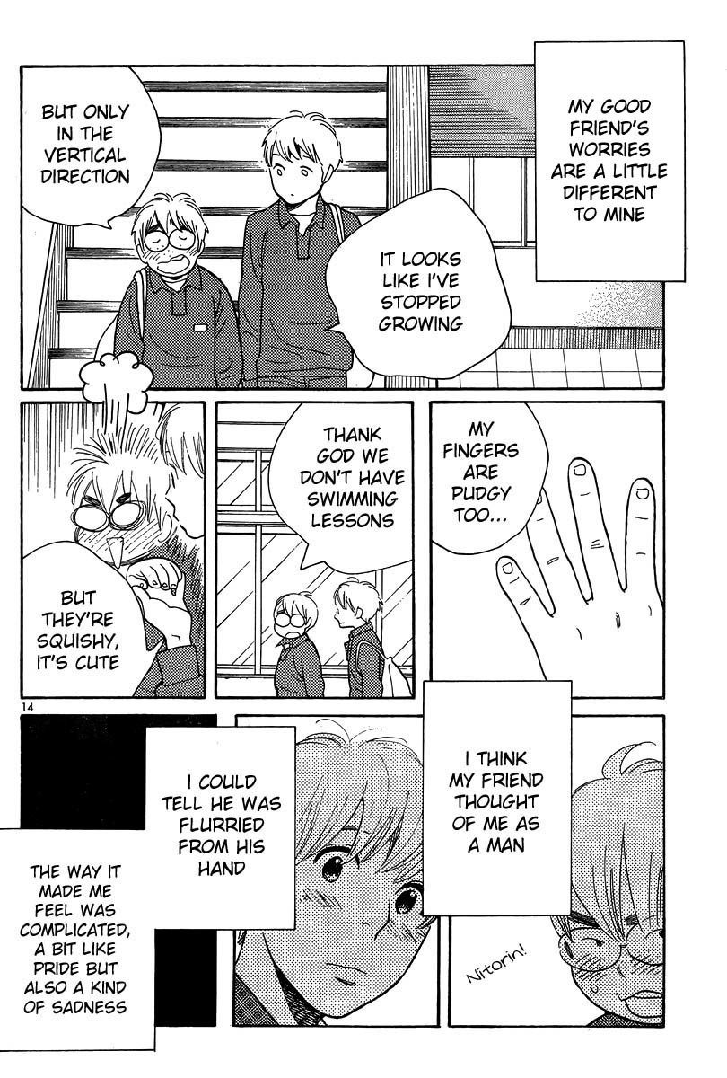 Hourou Musuko Chapter 119 page 14 - Chapter 119: Dreaming Girl