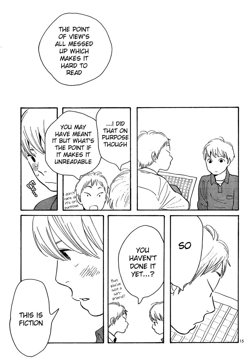 Hourou Musuko Chapter 119 page 15 - Chapter 119: Dreaming Girl
