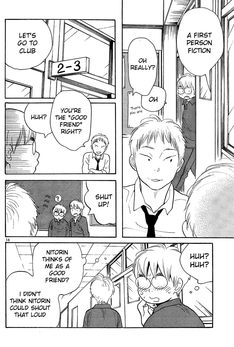 Hourou Musuko Chapter 119 page 16 - Chapter 119: Dreaming Girl
