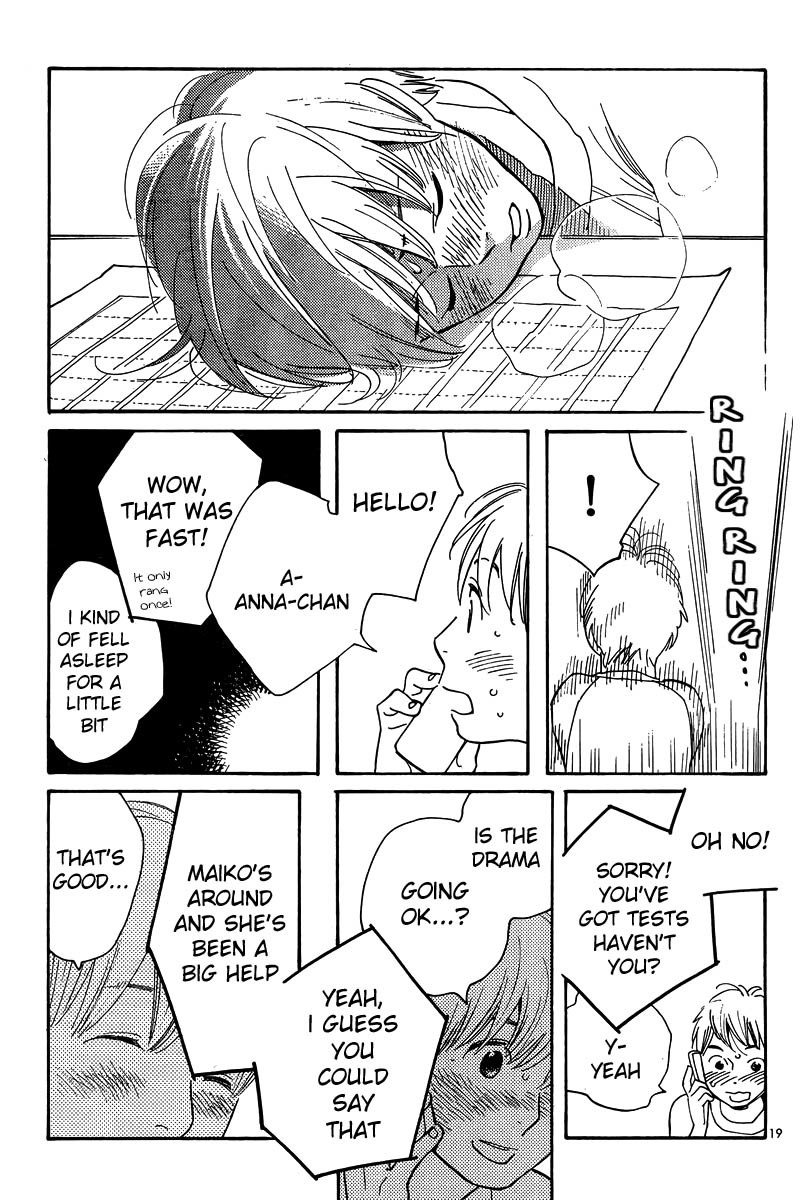 Hourou Musuko Chapter 119 page 19 - Chapter 119: Dreaming Girl