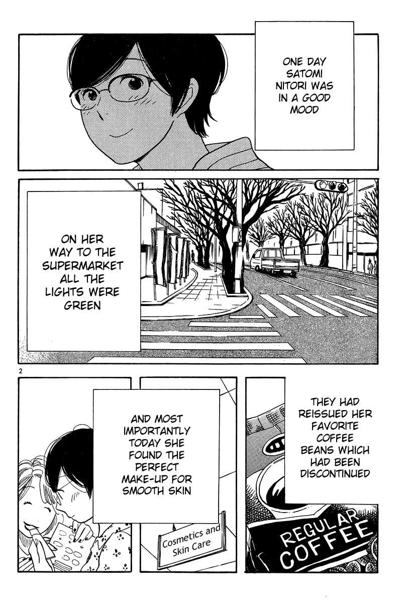 Hourou Musuko Chapter 119 page 2 - Chapter 119: Dreaming Girl