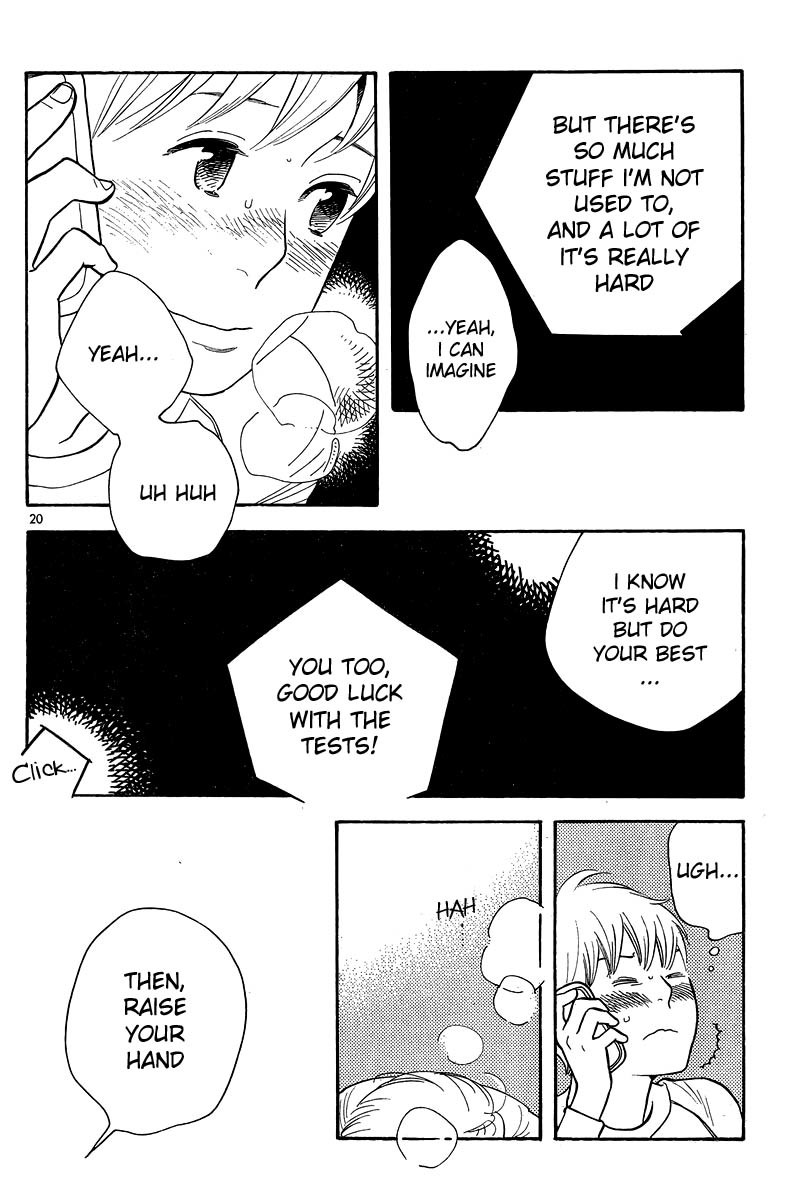 Hourou Musuko Chapter 119 page 20 - Chapter 119: Dreaming Girl
