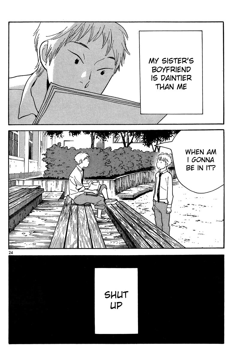 Hourou Musuko Chapter 119 page 24 - Chapter 119: Dreaming Girl