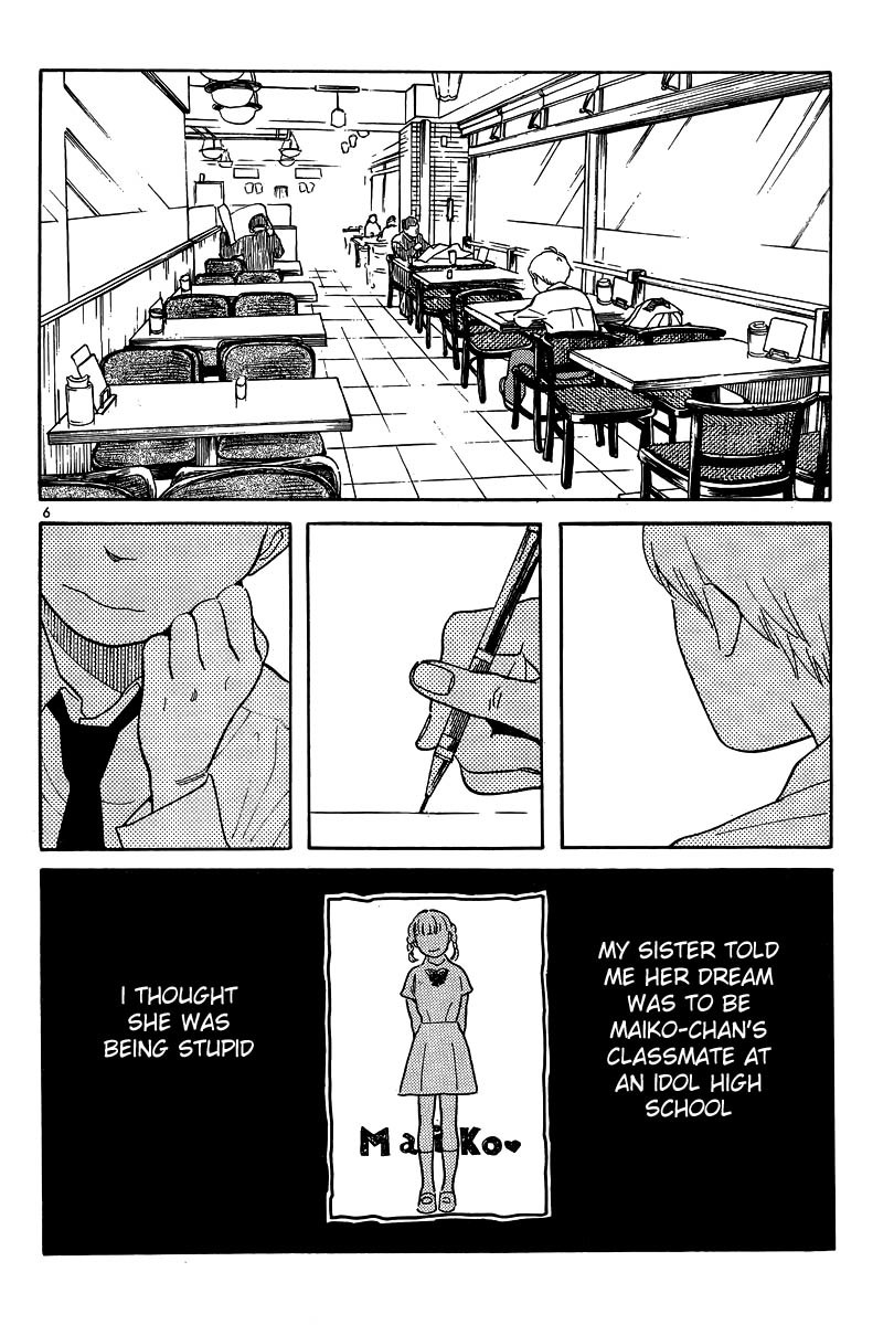 Hourou Musuko Chapter 119 page 6 - Chapter 119: Dreaming Girl