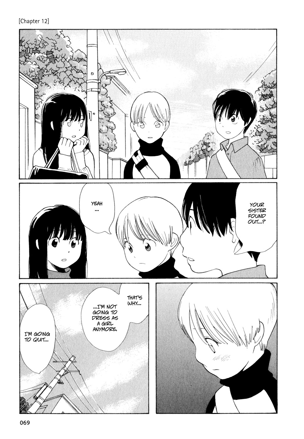 Hourou Musuko Chapter 12 page 1 - Chapter 12: Girl Under Stress