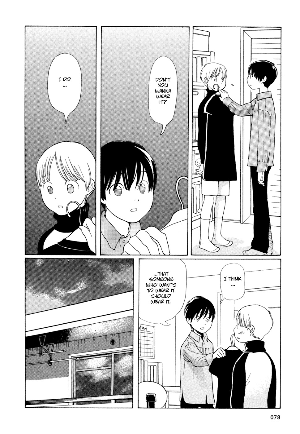 Hourou Musuko Chapter 12 page 10 - Chapter 12: Girl Under Stress