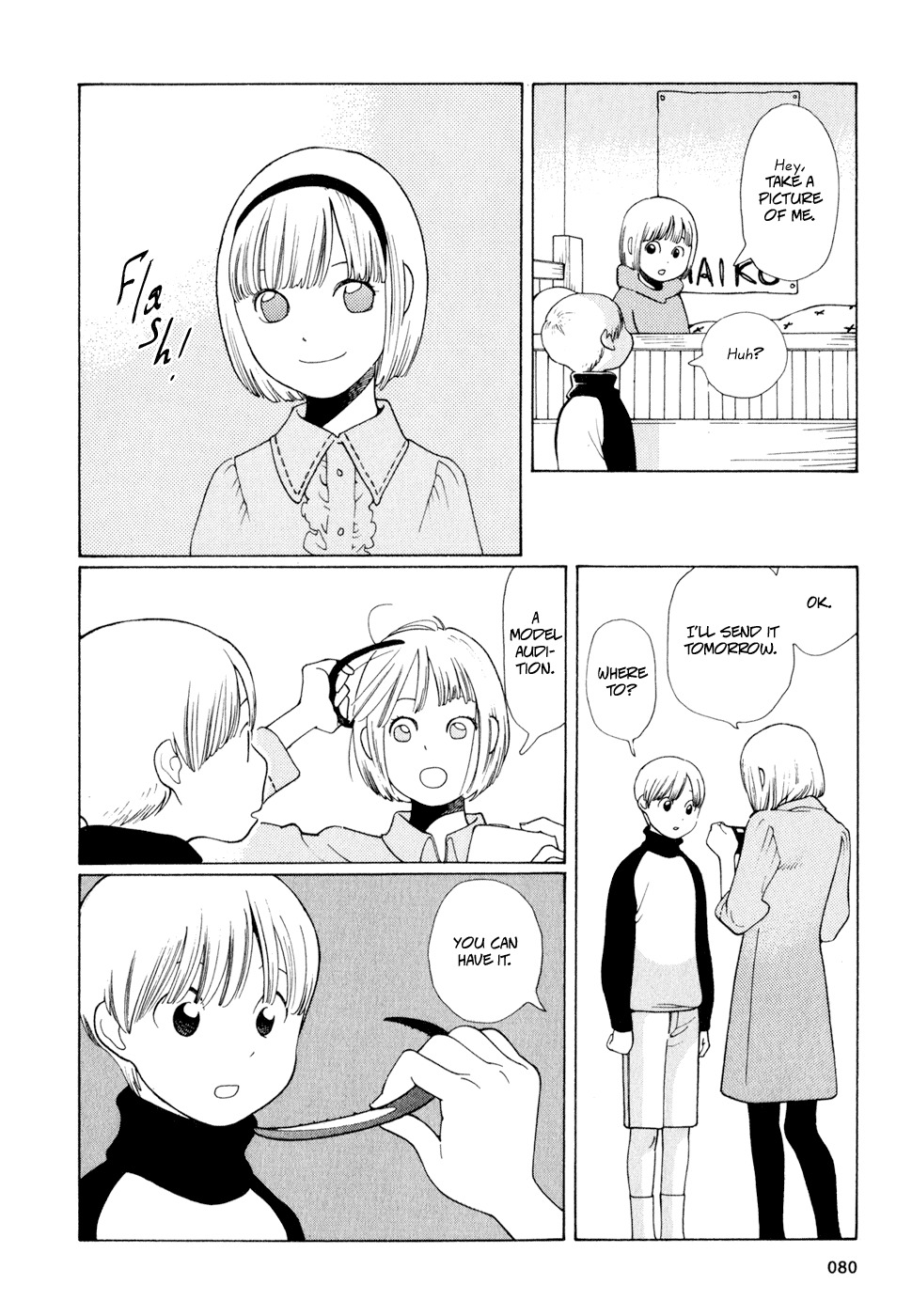 Hourou Musuko Chapter 12 page 12 - Chapter 12: Girl Under Stress