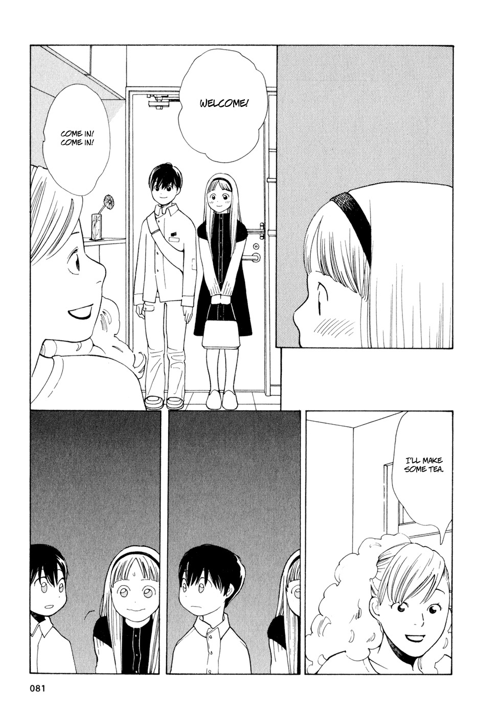 Hourou Musuko Chapter 12 page 13 - Chapter 12: Girl Under Stress