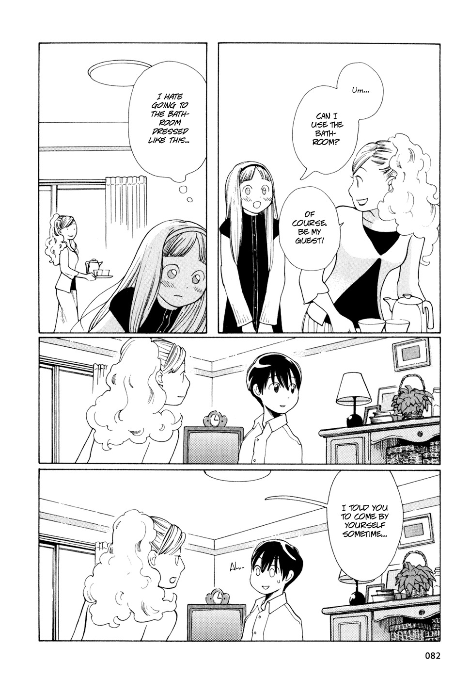 Hourou Musuko Chapter 12 page 14 - Chapter 12: Girl Under Stress