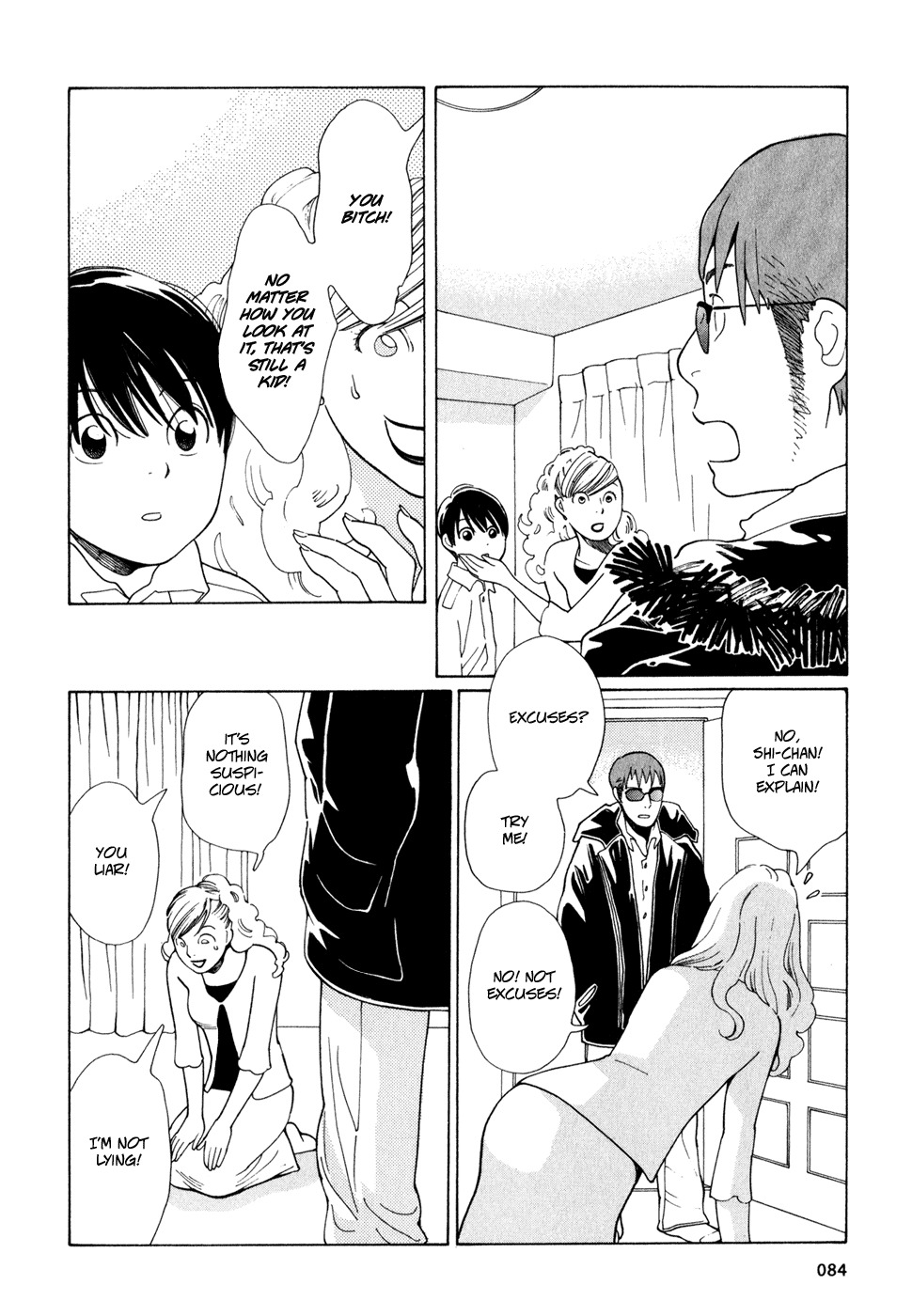 Hourou Musuko Chapter 12 page 16 - Chapter 12: Girl Under Stress