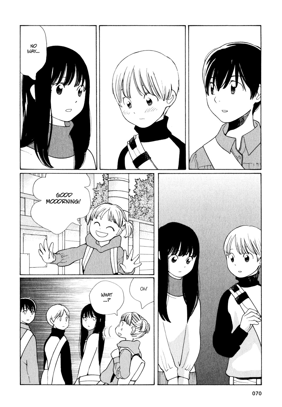 Hourou Musuko Chapter 12 page 2 - Chapter 12: Girl Under Stress