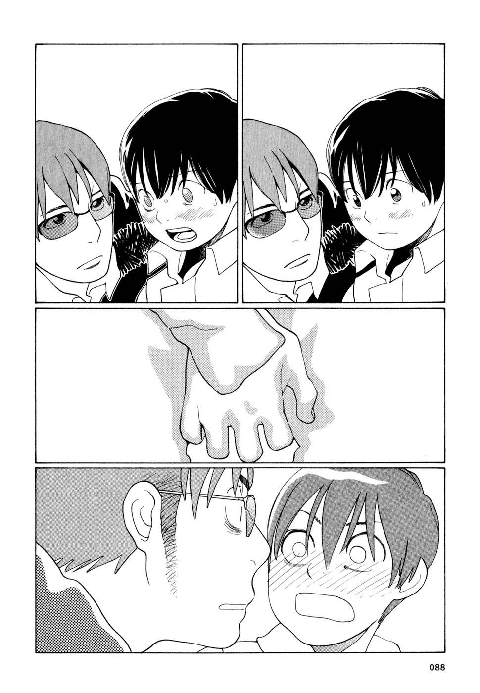 Hourou Musuko Chapter 12 page 20 - Chapter 12: Girl Under Stress