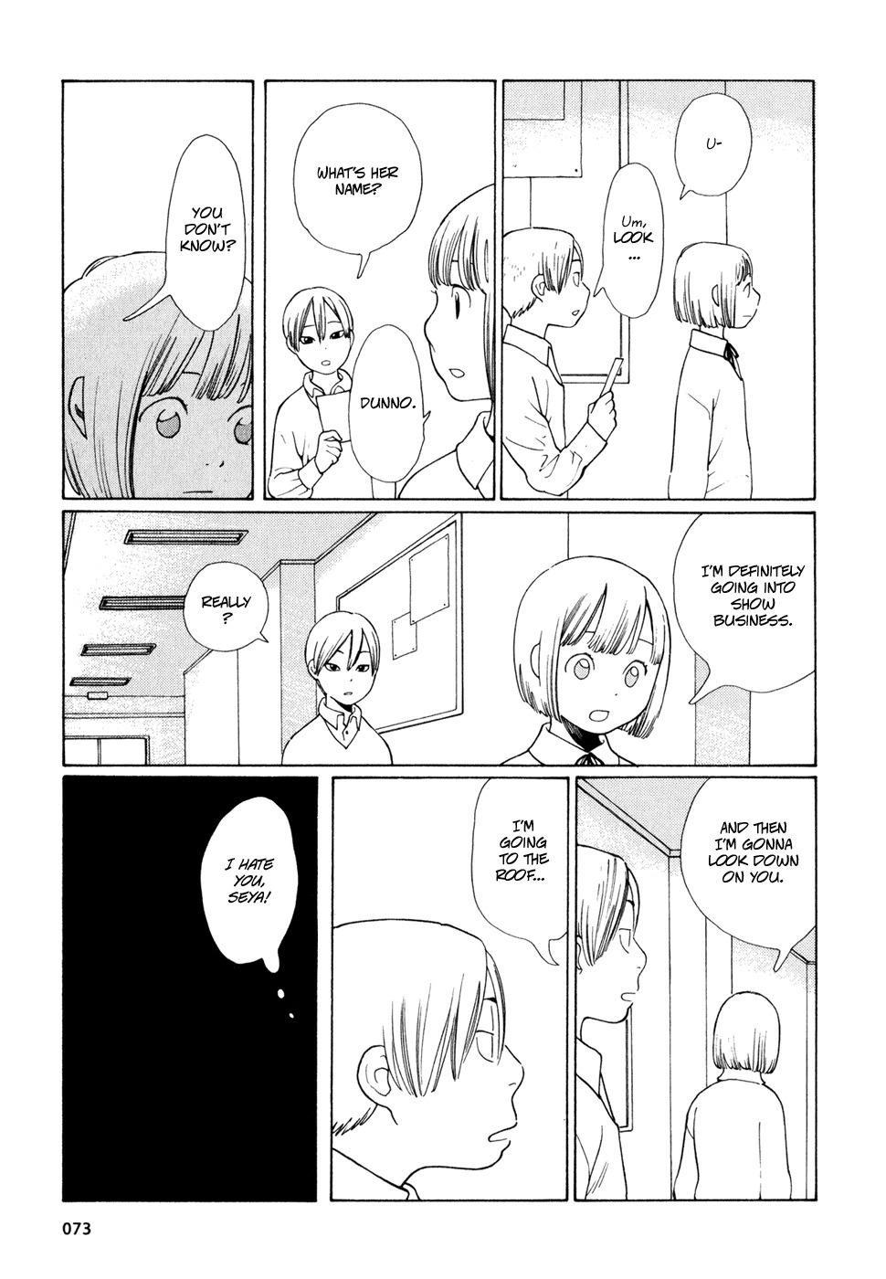 Hourou Musuko Chapter 12 page 5 - Chapter 12: Girl Under Stress
