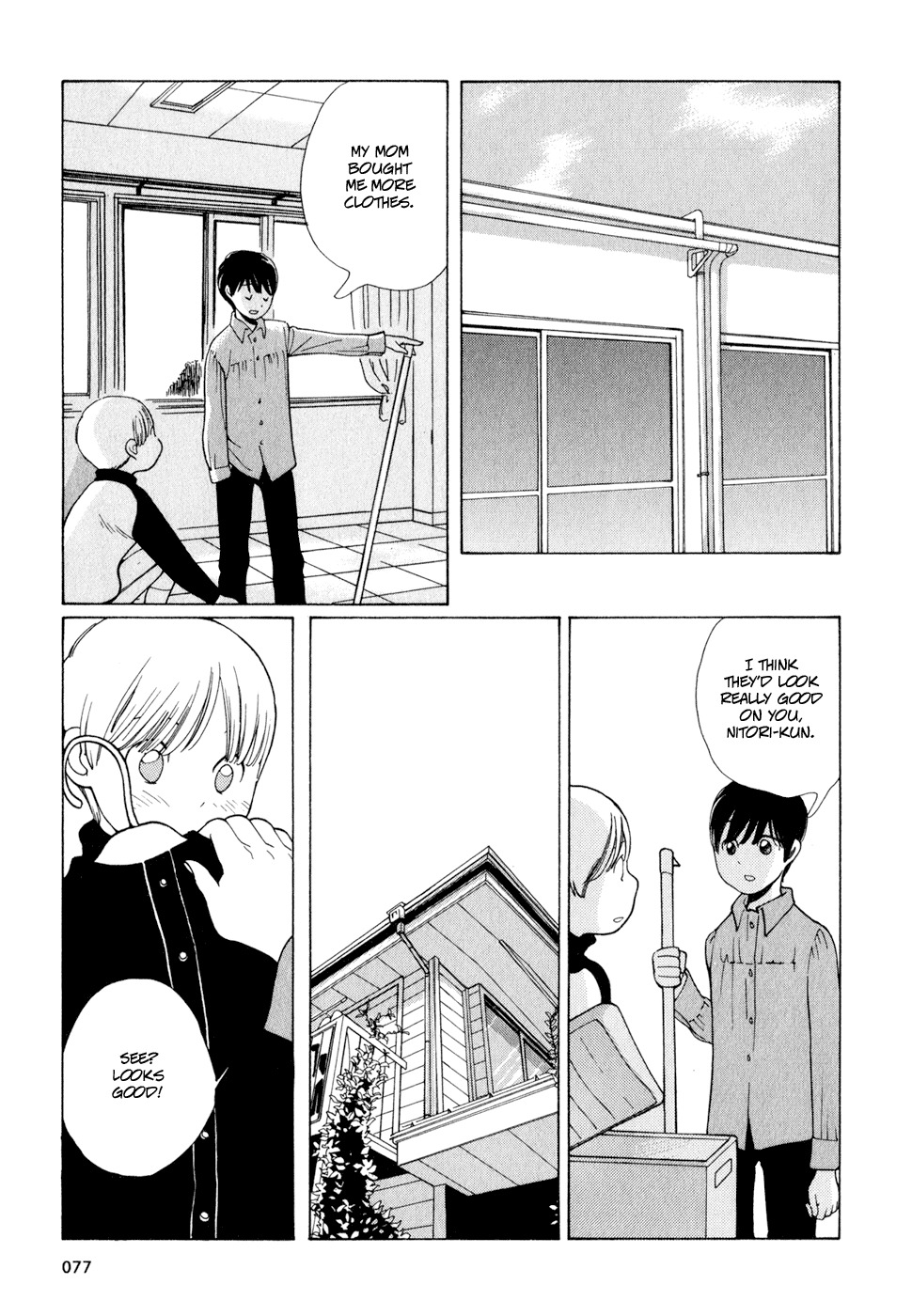 Hourou Musuko Chapter 12 page 9 - Chapter 12: Girl Under Stress