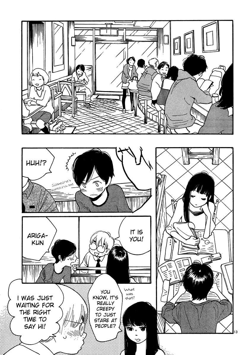 Hourou Musuko Chapter 120 page 13 - Chapter 120: First Voice