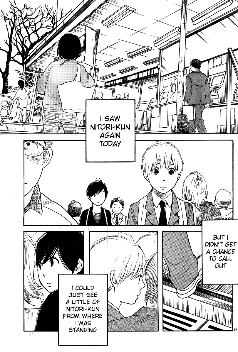 Hourou Musuko Chapter 120 page 19 - Chapter 120: First Voice