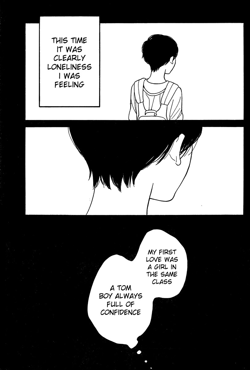 Hourou Musuko Chapter 120 page 21 - Chapter 120: First Voice