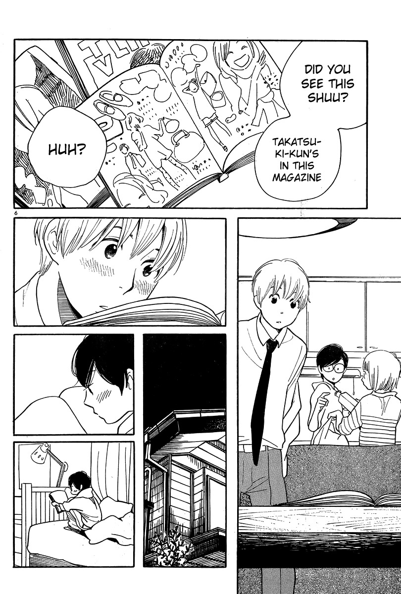 Hourou Musuko Chapter 120 page 6 - Chapter 120: First Voice