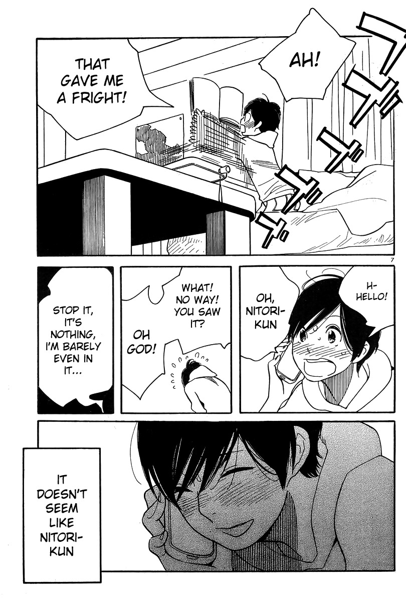 Hourou Musuko Chapter 120 page 7 - Chapter 120: First Voice
