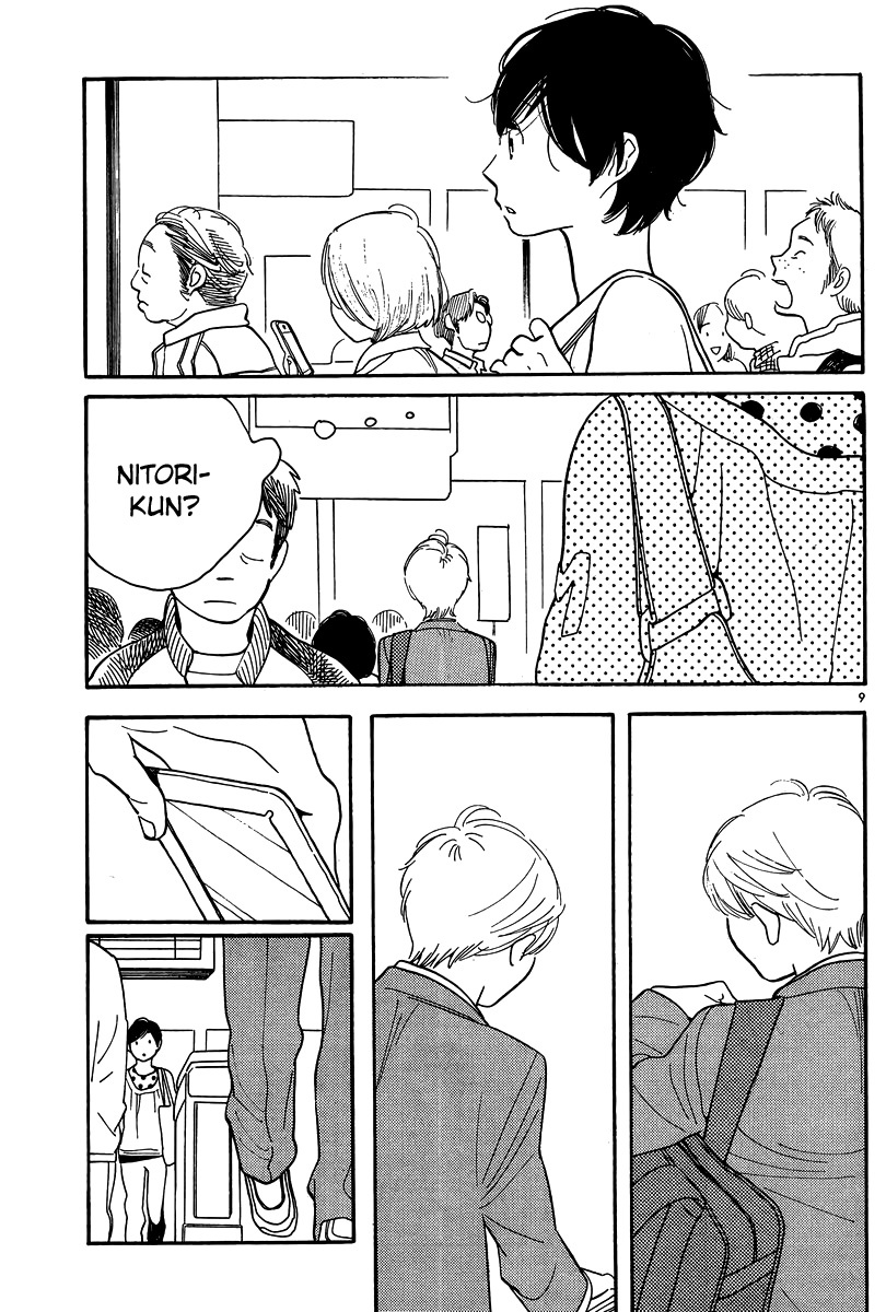 Hourou Musuko Chapter 120 page 9 - Chapter 120: First Voice