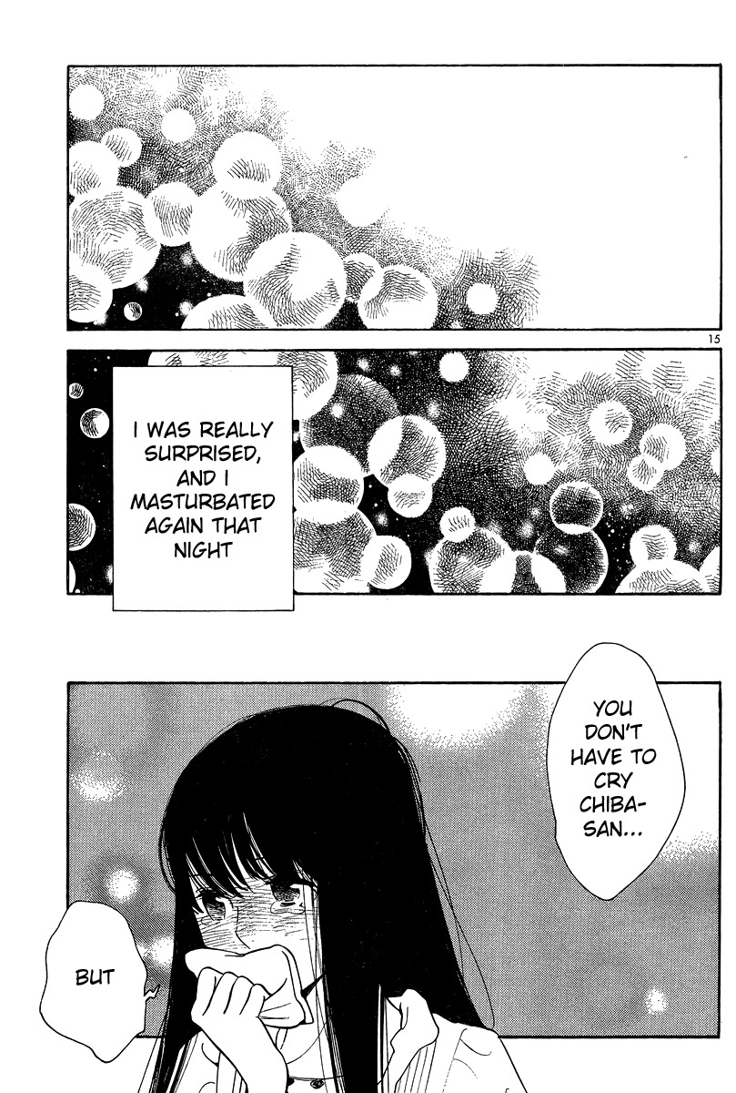 Hourou Musuko Chapter 121 page 15 - Chapter 121: Love