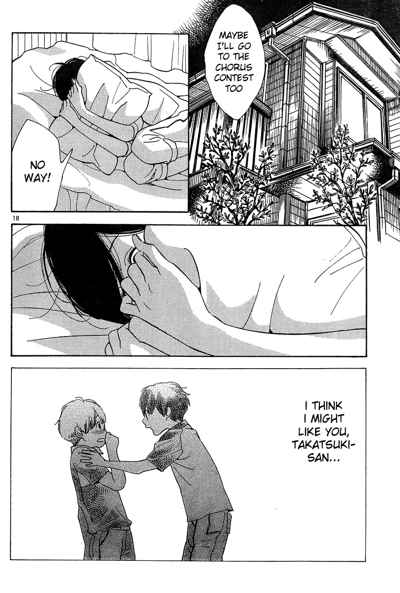 Hourou Musuko Chapter 121 page 18 - Chapter 121: Love