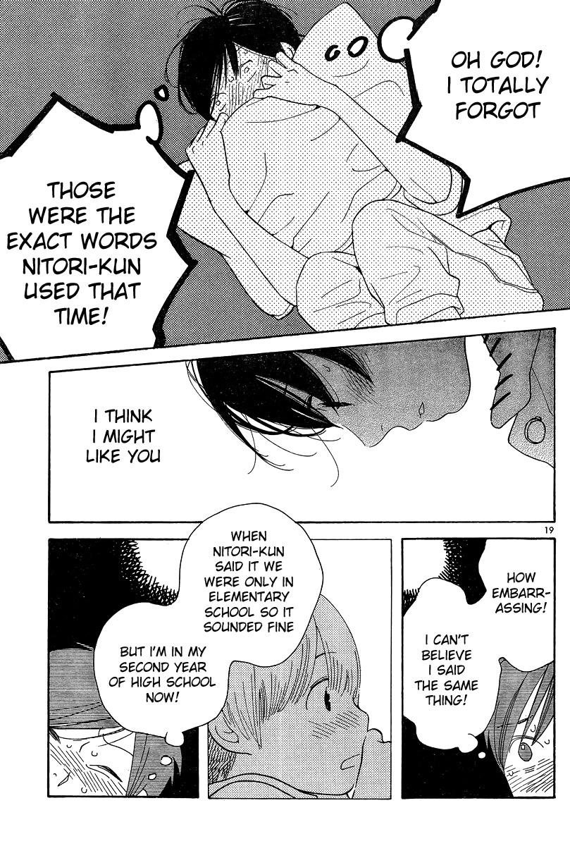Hourou Musuko Chapter 121 page 19 - Chapter 121: Love