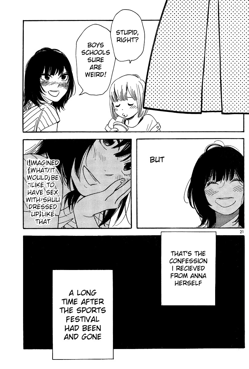 Hourou Musuko Chapter 121 page 21 - Chapter 121: Love