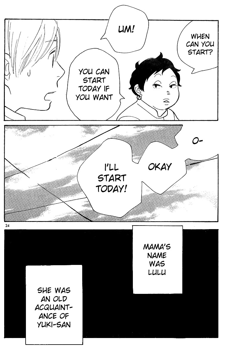 Hourou Musuko Chapter 121 page 24 - Chapter 121: Love