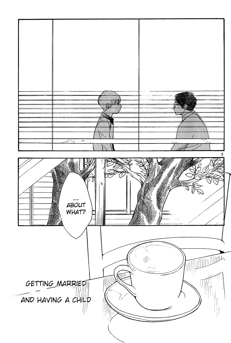 Hourou Musuko Chapter 121 page 5 - Chapter 121: Love