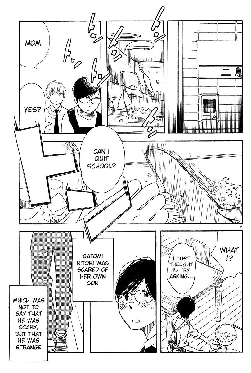 Hourou Musuko Chapter 121 page 7 - Chapter 121: Love