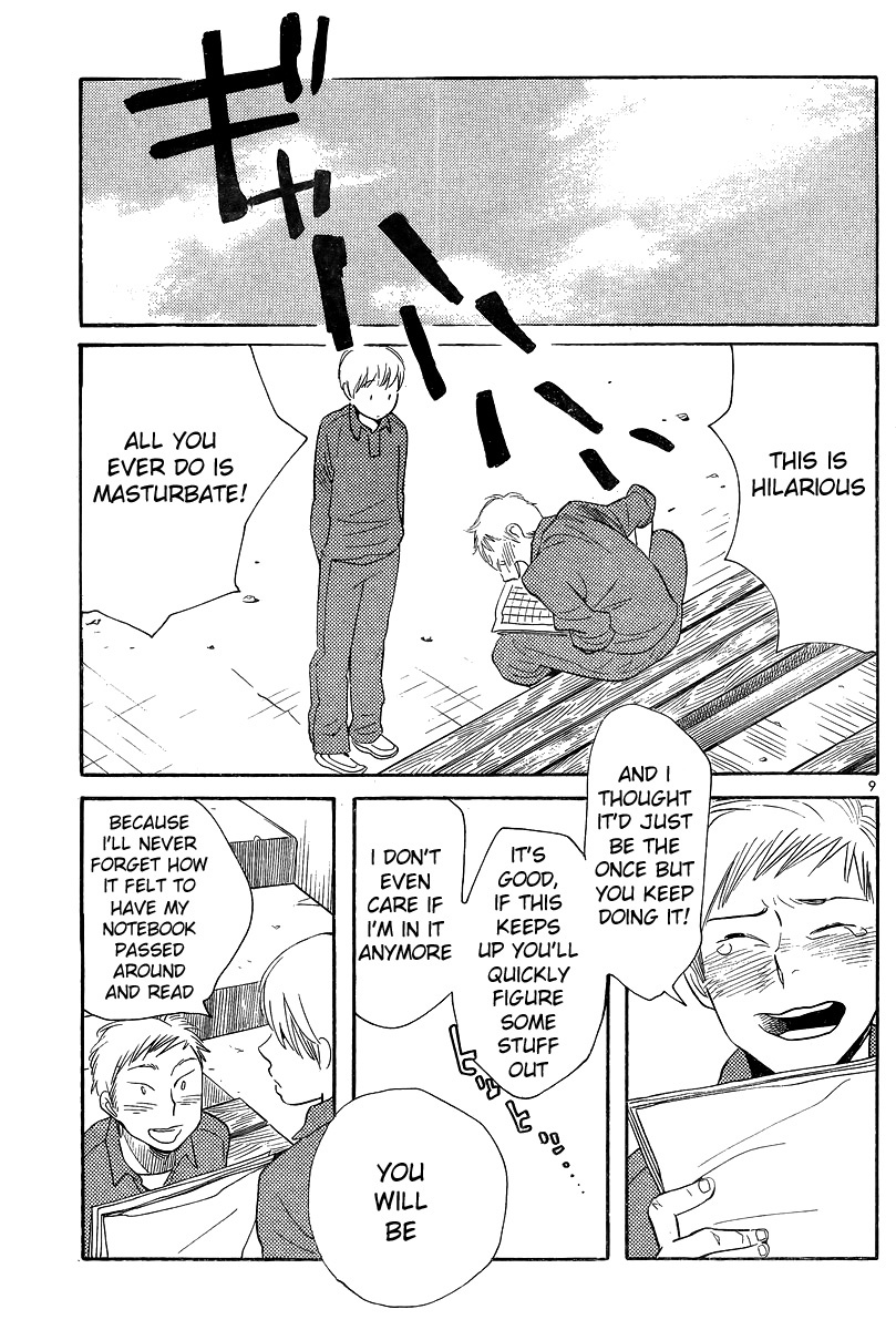 Hourou Musuko Chapter 121 page 9 - Chapter 121: Love
