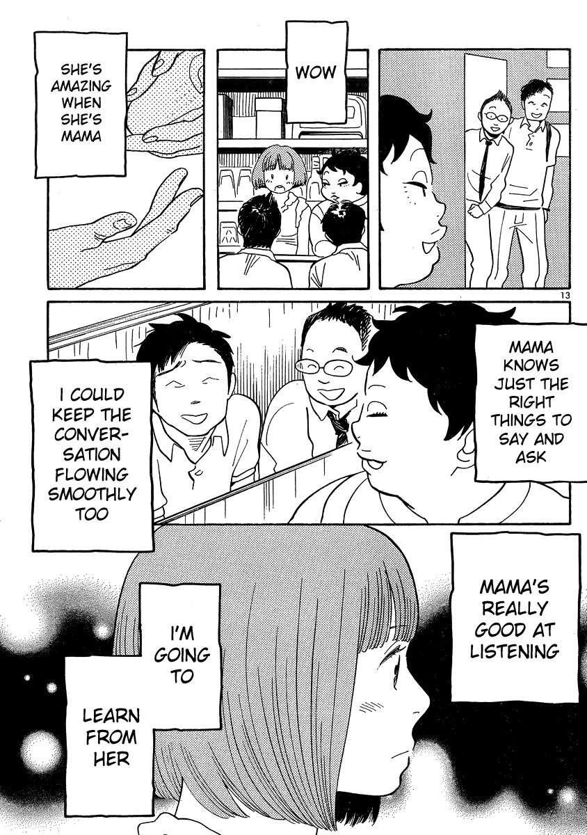 Hourou Musuko Chapter 122 page 13 - Chapter 122: My Rose-Colored Life