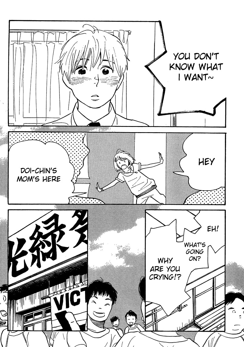 Hourou Musuko Chapter 122 page 18 - Chapter 122: My Rose-Colored Life