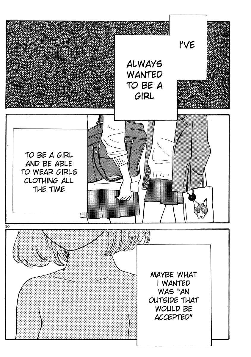 Hourou Musuko Chapter 122 page 20 - Chapter 122: My Rose-Colored Life