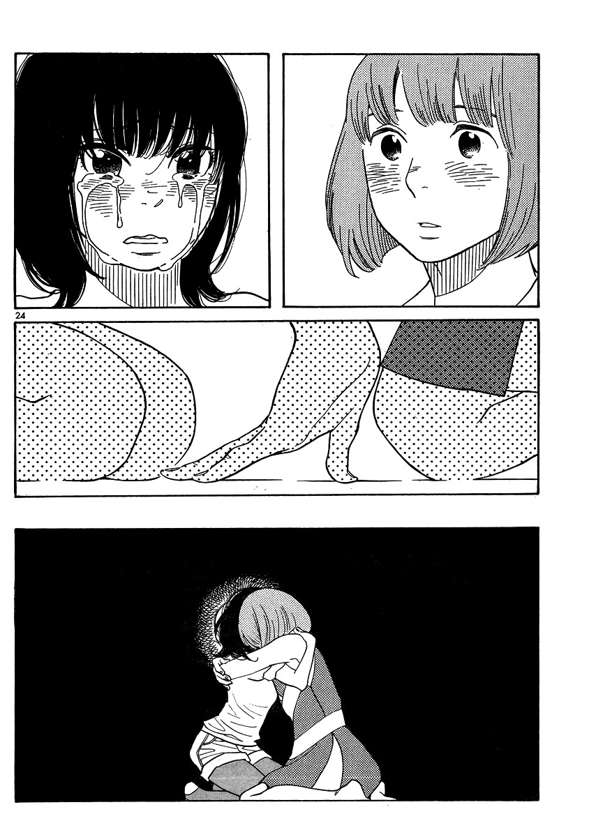 Hourou Musuko Chapter 122 page 24 - Chapter 122: My Rose-Colored Life