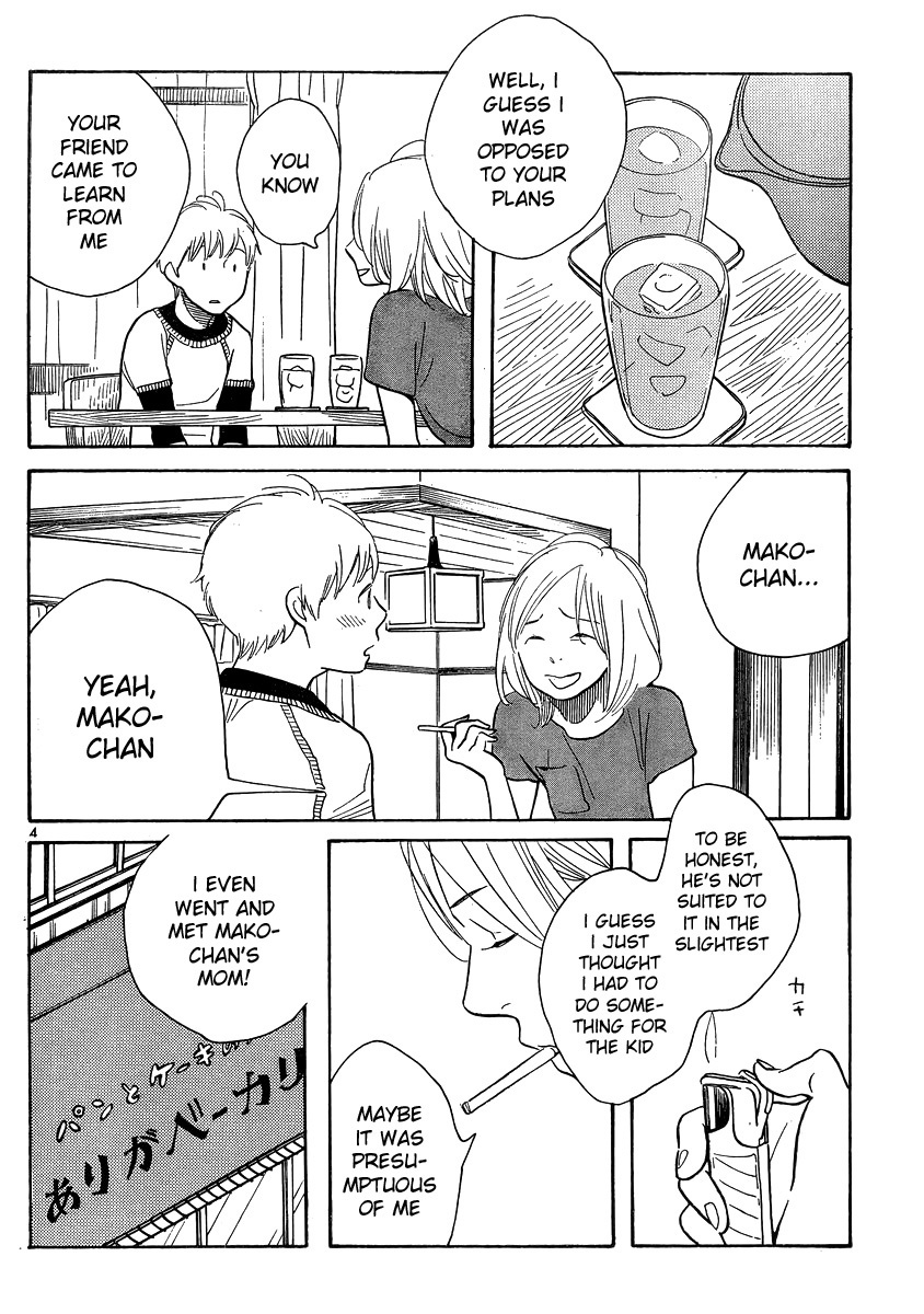 Hourou Musuko Chapter 122 page 4 - Chapter 122: My Rose-Colored Life