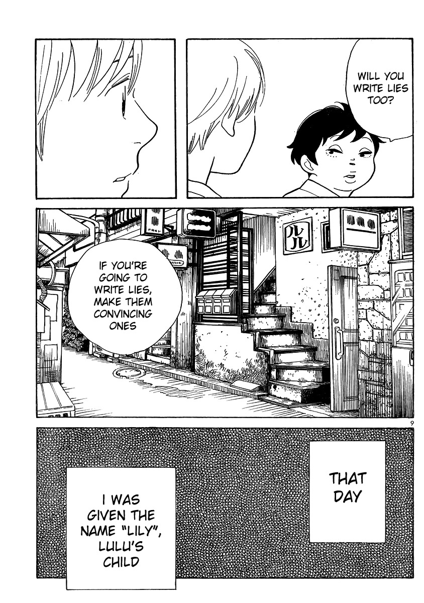 Hourou Musuko Chapter 122 page 9 - Chapter 122: My Rose-Colored Life