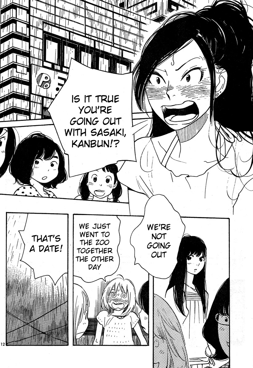Hourou Musuko Chapter 123 page 12 - Chapter 123: For You