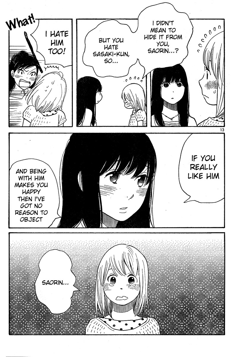 Hourou Musuko Chapter 123 page 13 - Chapter 123: For You