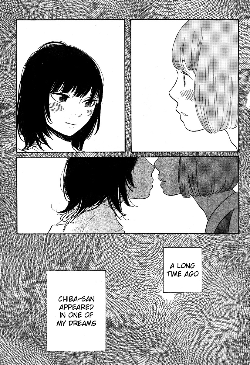 Hourou Musuko Chapter 123 page 29 - Chapter 123: For You