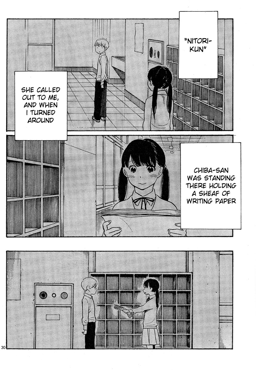 Hourou Musuko Chapter 123 page 30 - Chapter 123: For You